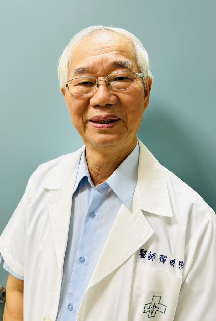 韓明榮
